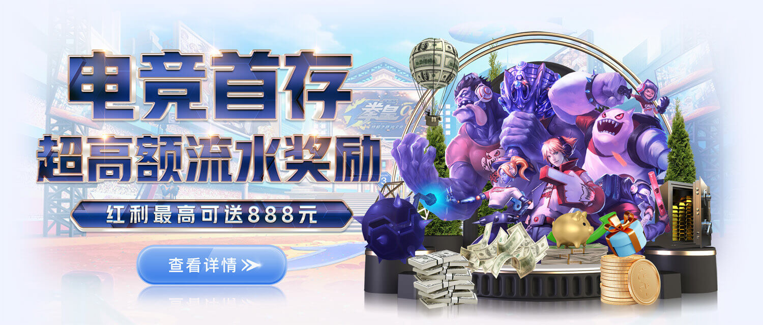 壹号娱乐 - NG28(壹号娱乐)大舞台，有梦你就来