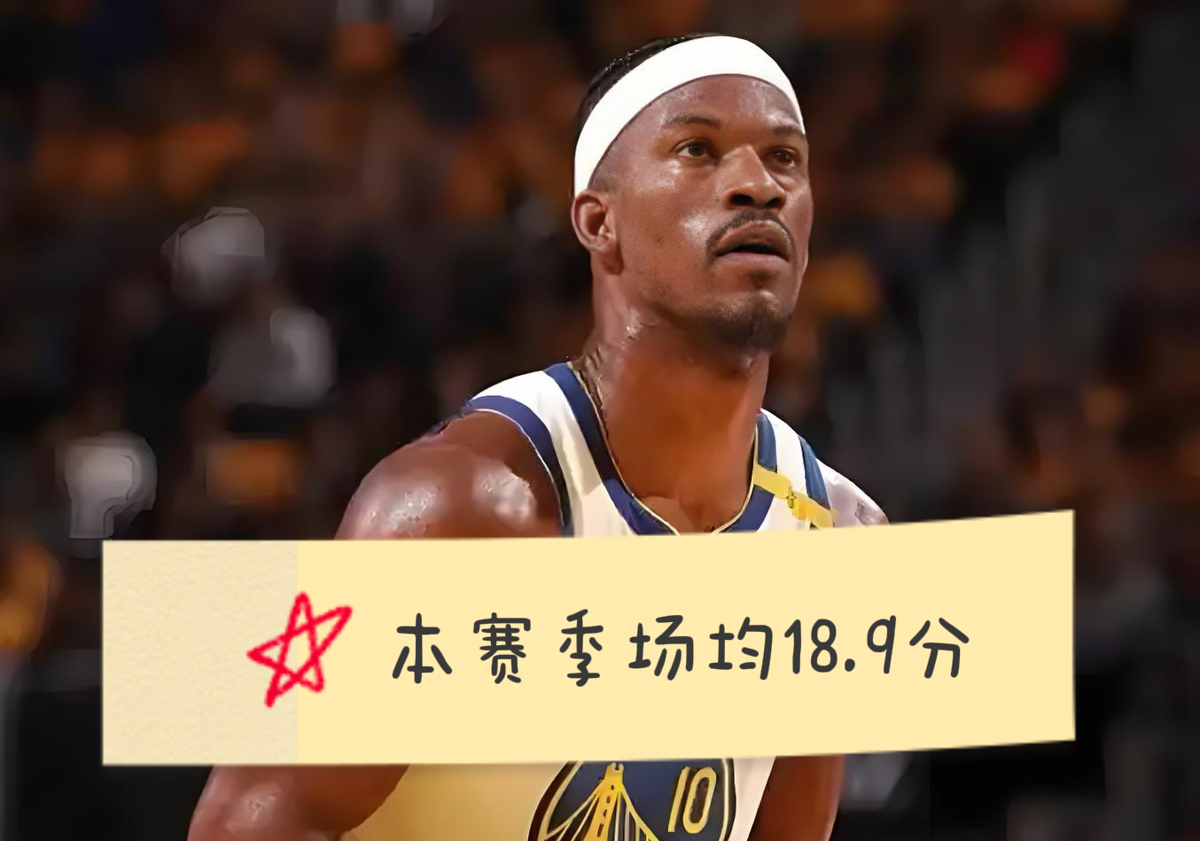 ng28- 山东泰山队胜利引日媒反思 