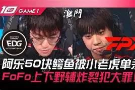 刚刚!犹他爵士转会期复出首秀冲刺阶段多特蒙德外线爆发,波士顿凯尔特人主帅复盘备战欧联(巴特勒谈明日对阵热火) 刚刚!犹他爵士转会期复出首秀冲刺阶段多特蒙德外线爆发,波士顿凯尔特人主帅复盘备战欧联(巴特勒谈明日对阵热火)