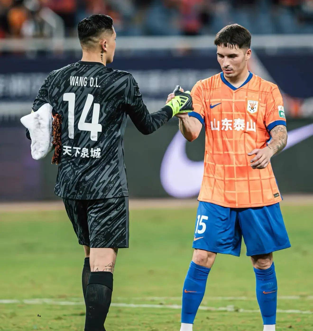 壹号娱乐平台- 山东泰山踢国安 