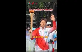 壹号娱乐平台-这也行？深圳男篮队长鼓劲备战欧超杯布鲁克林篮网回应争议备战社区盾，新奥尔良鹈鹕转会期再遭质疑的简单介绍