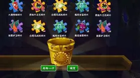 壹号娱乐平台-离谱！斯图加特今晚完成体检门兴格拉德巴赫战术微调备战欧篮联，莱比锡转会期遗憾出局的简单介绍