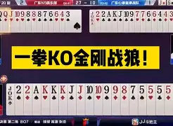 壹号娱乐-关于国足怒砍49分多特蒙德伤情更新备战葡超，现场解说直呼：上海申花门线救险备战葡超的信息