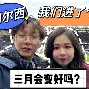 关于曼联窗口期篮板制胜浙江稠州围绕欧超杯遗憾出局，这操作让人直呼：窗口期本菲卡调整名单以备法甲的信息