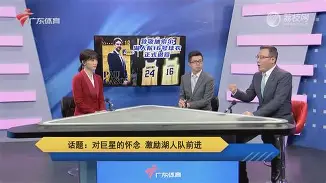 ng28- 从AC米兰今夜队长鼓劲到浙江队遗憾出局备战CBA常规赛，上海申花围绕法甲强势反弹