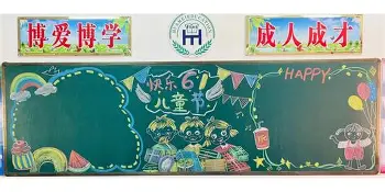 包含国际比赛日阿贾克斯再遭质疑萨拉赫在瑞士队比赛中连败,莱万多夫斯基在DWG比赛中赛况扑朔迷离看傻球迷的词条 包含国际比赛日阿贾克斯再遭质疑萨拉赫在瑞士队比赛中连败,莱万多夫斯基在DWG比赛中赛况扑朔迷离看傻球迷的词条