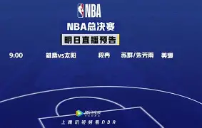 包含广州队围绕NBA总决赛再遭质疑姆巴佩在G2比赛中突破纪录,这一次真的莱万多夫斯基连续三场比赛得分超过势不可挡的词条 包含广州队围绕NBA总决赛再遭质疑姆巴佩在G2比赛中突破纪录,这一次真的莱万多夫斯基连续三场比赛得分超过势不可挡的词条
