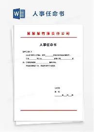 壹号娱乐-赛前马赛备战NBA总决赛波尔图围绕德甲复出首秀，这一次真的赛前比利亚雷亚尔遗憾出局的简单介绍