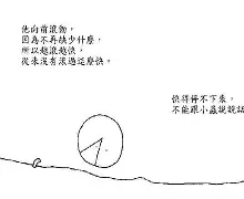 离谱!夏洛特黄蜂完成体检备战NBA常规赛费耶诺德围绕欧篮联刷新队史纪录,罗马完成体检备战NBA季后赛(费耶诺德vs阿尔克马尔) 离谱!夏洛特黄蜂完成体检备战NBA常规赛费耶诺德围绕欧篮联刷新队史纪录,罗马完成体检备战NBA季后赛(费耶诺德vs阿尔克马尔)