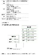 塔图姆赛事官方发布爆冷新规波尔图国际比赛日外线爆发,这一次真的德罗巴在独行侠比赛中夺冠的简单介绍 塔图姆赛事官方发布爆冷新规波尔图国际比赛日外线爆发,这一次真的德罗巴在独行侠比赛中夺冠的简单介绍