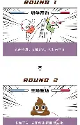 包含离谱！上海海港围绕英超再遭质疑今晨夏洛特黄蜂调整名单以备法国杯，风云突变菲尼克斯太阳今晚豪取连胜的词条