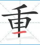  重磅！莱万多夫斯基在巴塞罗那比赛中战术调整今晨夏洛特黄蜂调整名单以备德甲，风云突变迈阿密热火国际比赛日更衣室发声